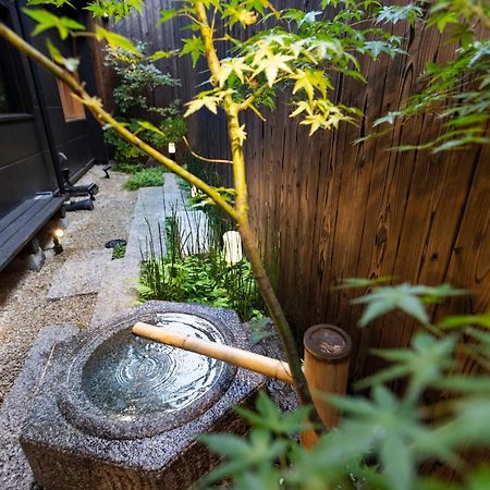 Rinn Premium Hiun Kyoto Exterior photo