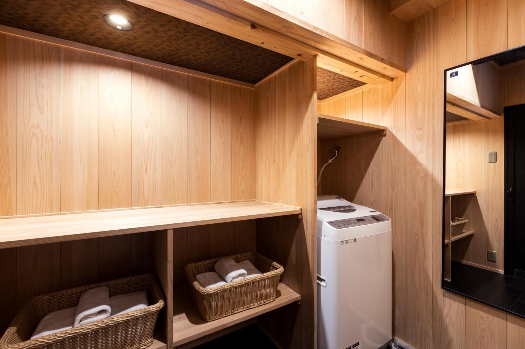 Rinn Premium Hiun Kyoto Exterior photo