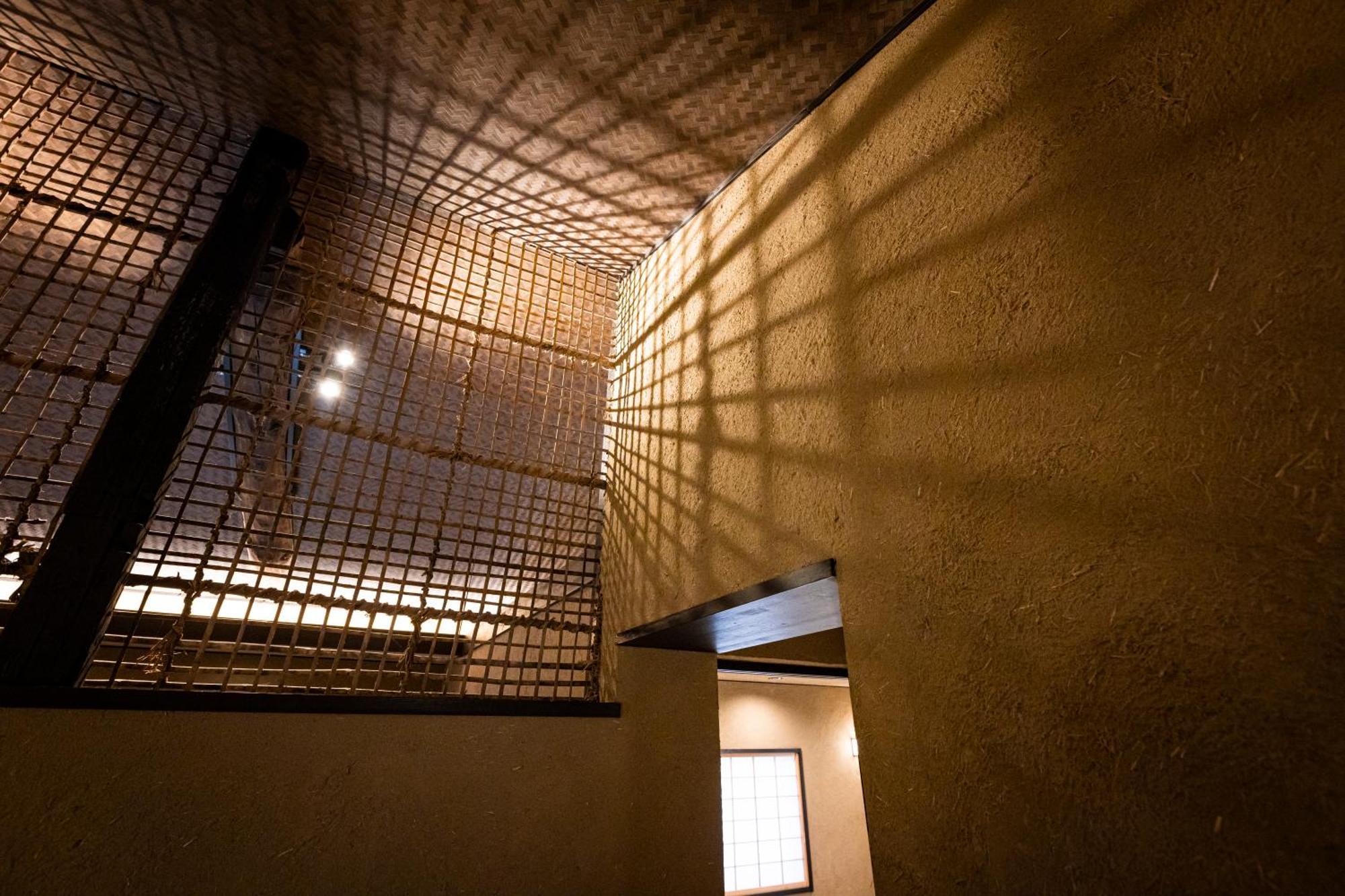Rinn Premium Hiun Kyoto Exterior photo