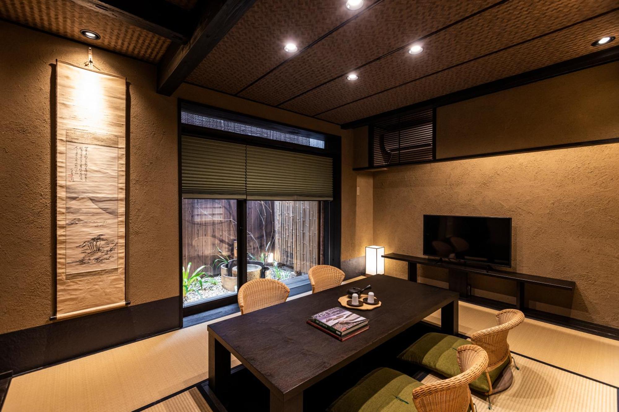 Rinn Premium Hiun Kyoto Exterior photo
